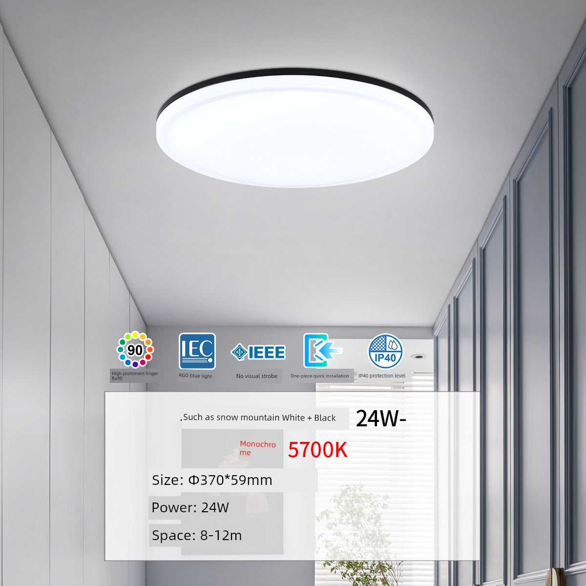 S6115b2f2fb4e464c97aab001cf126c40R