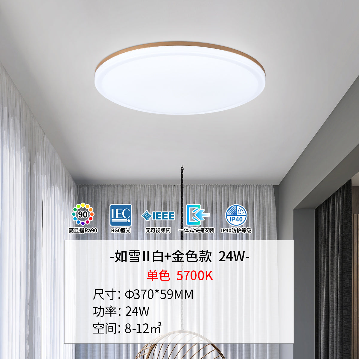 O1CN01yGDdYR2E8COEfPcZX_!!740958699