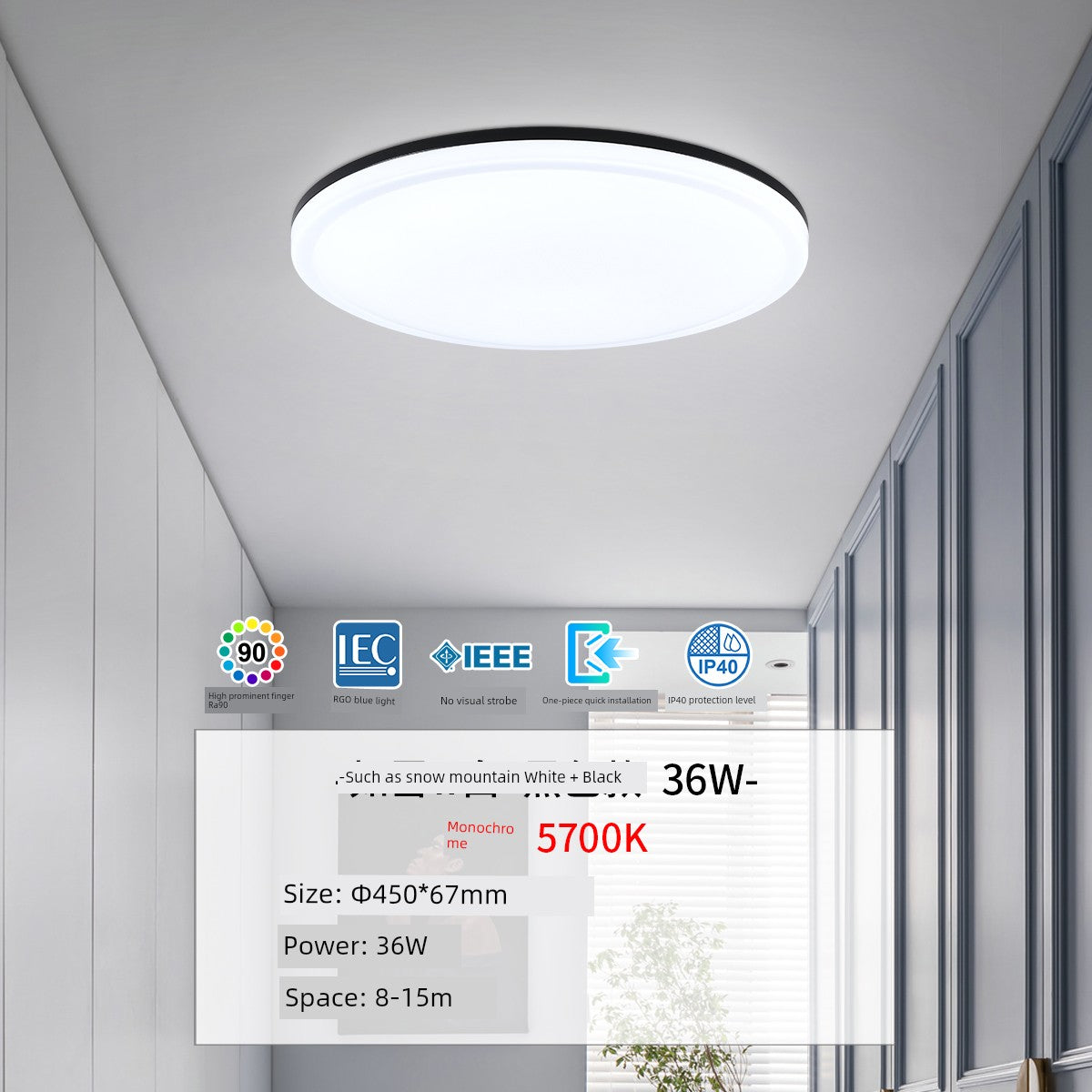 S0a42ee6e00c34ec8bdd27a64bf610956R